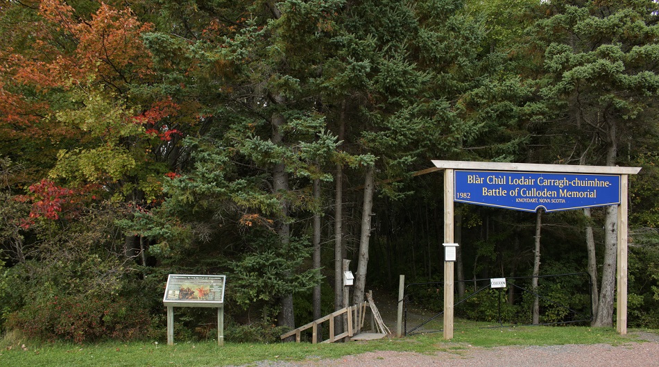 Culloden Cairn Trail Head.jpg